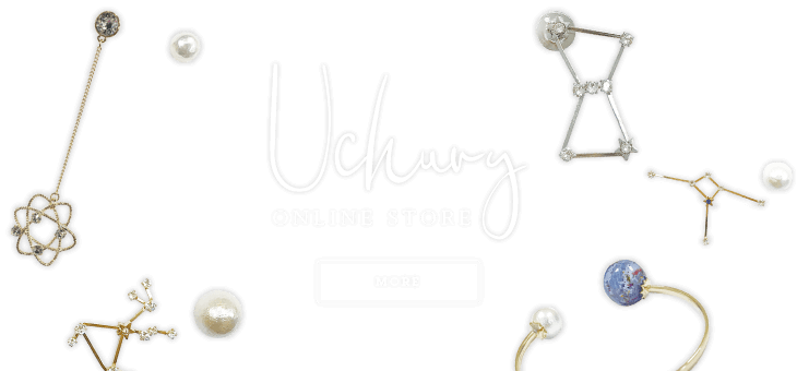 Uchury online store